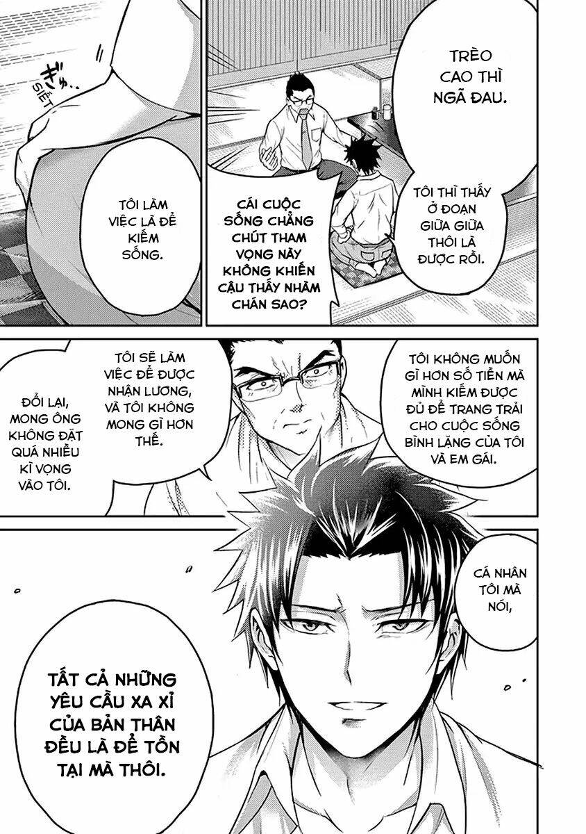 29 to jk chapter 17 36