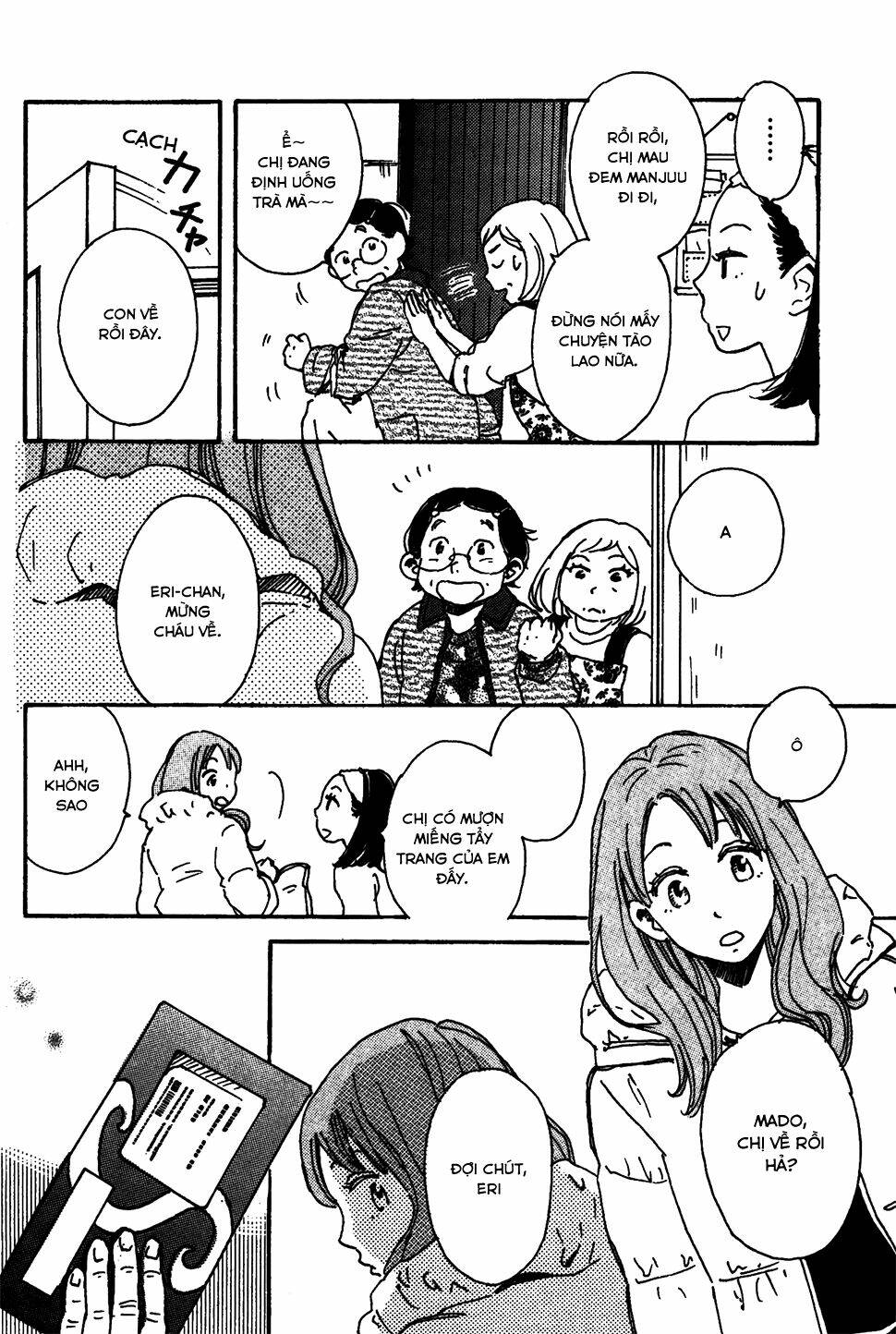 soshite, hare ni naru chapter 1 17