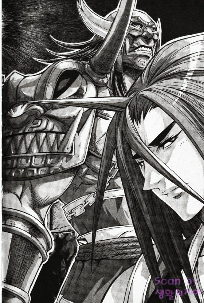 diêm đế ii chapter 36.1 22