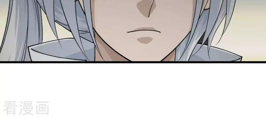 trọng sinh ta là đại thiên thần chapter 92 50