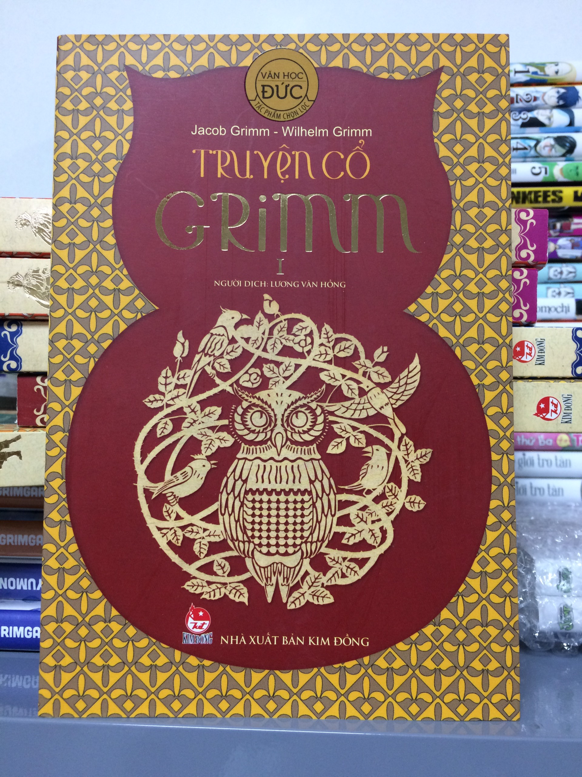 TRUYỆN CỔ GRIMM - TẬP 1