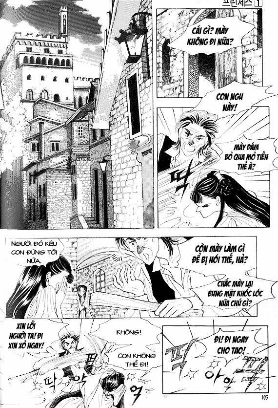 princess manhwa chapter 2 31