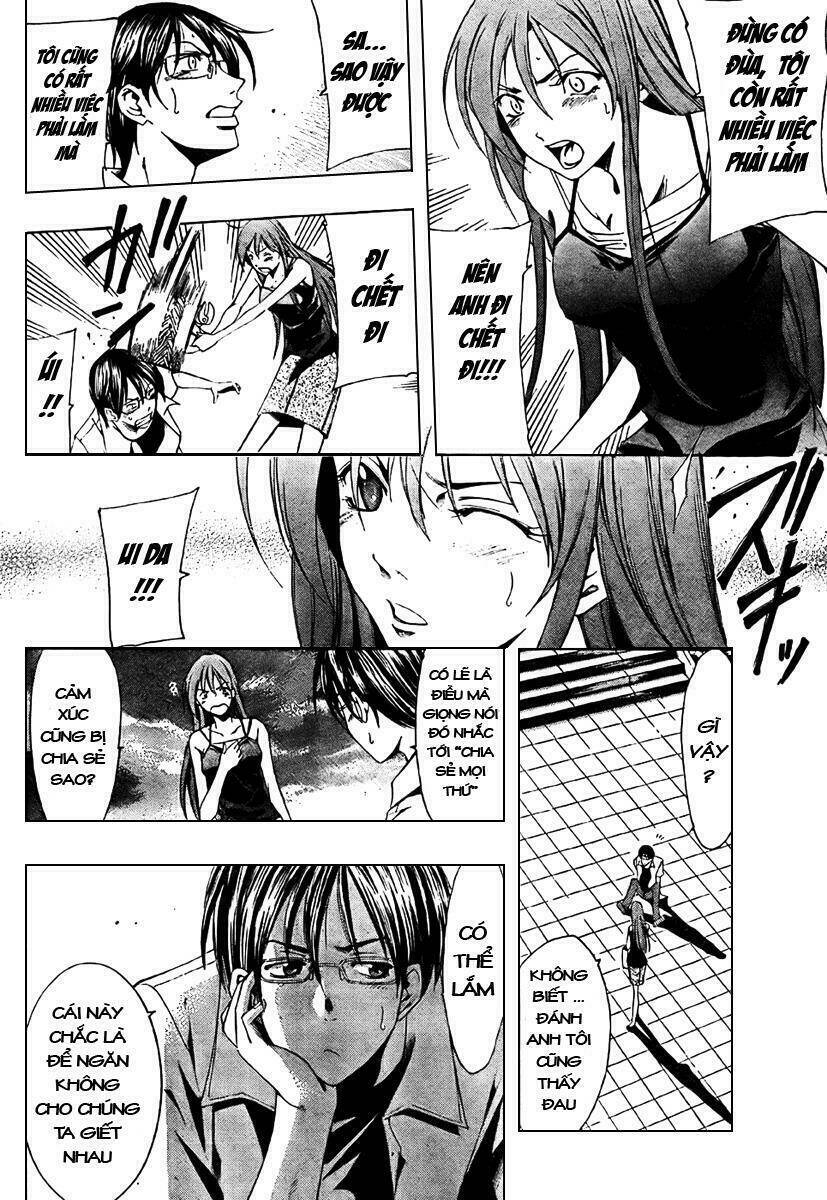 half and half chapter 1 11