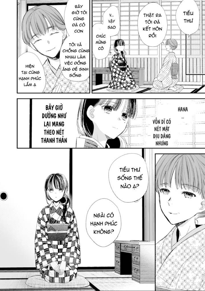watashi no shiawase na kekkon chapter 10 17