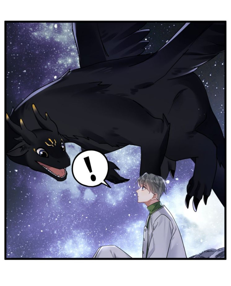 esport nhất kiến chung tình? chapter 12 11