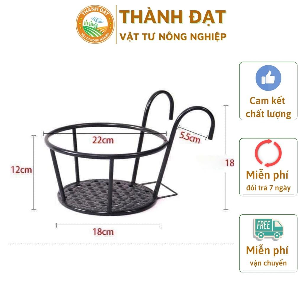 Giỏ sắt treo chậu hoa ban công, móc treo chậu hoa ban công, giá treo chậu hoa ban công, kệ treo hoa