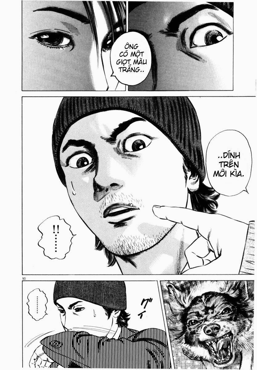 homunculus chapter 43 42