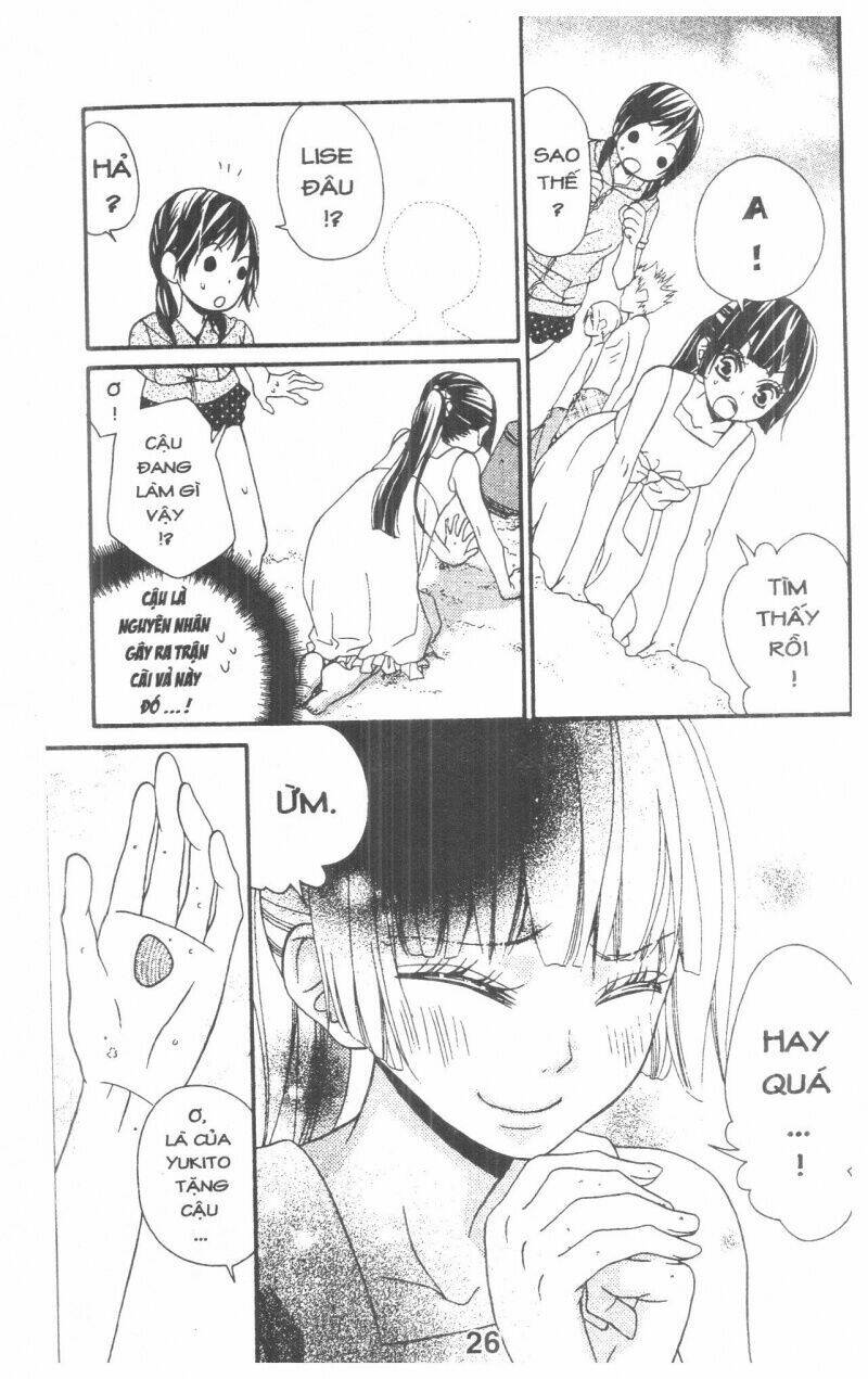 queen's white rabbit chapter 3 26