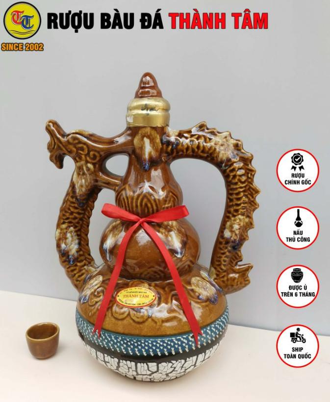 Đặc Sản Bình Định - Rượu Bàu Đá Thành Tâm Màu Da Lươn 2.5LIT - OCOP 3 Sao