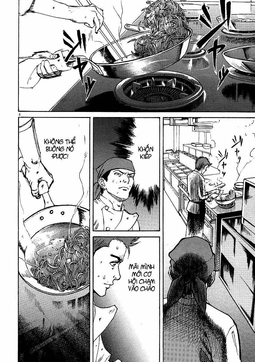 bambino chapter 17 6