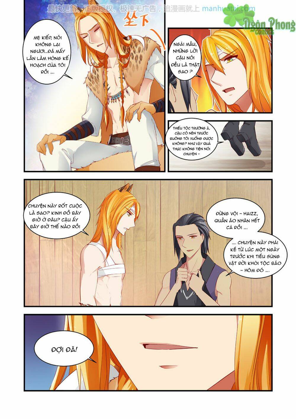 trái tim hoang dã chapter 12 4