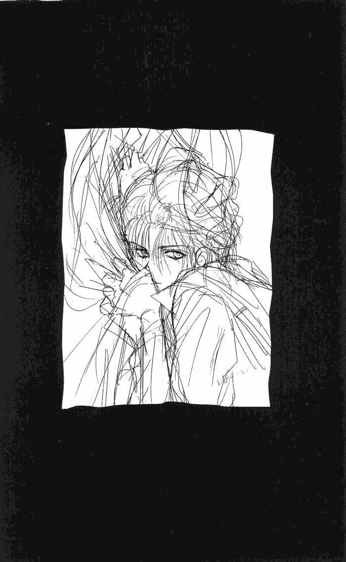 cain saga chapter 23 4