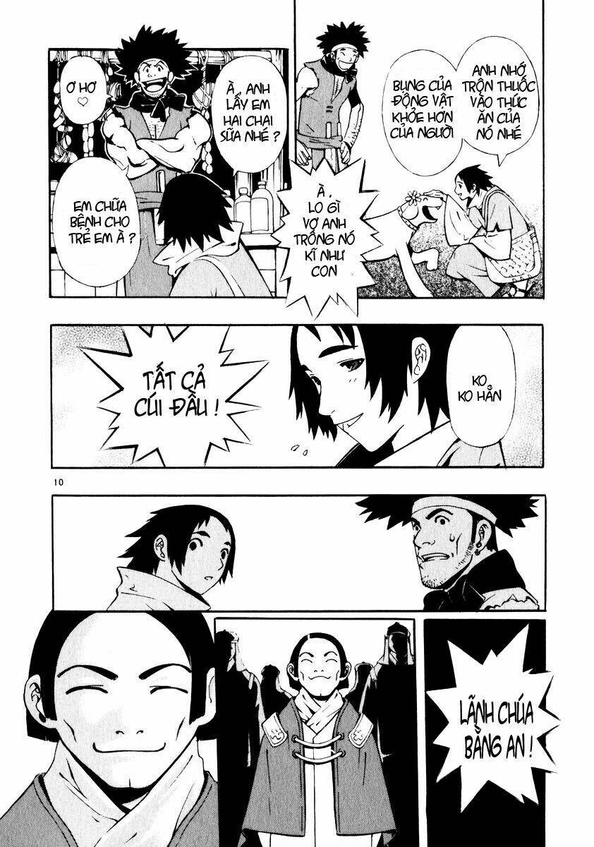 shin angyo onshi gaiden chapter 1 12