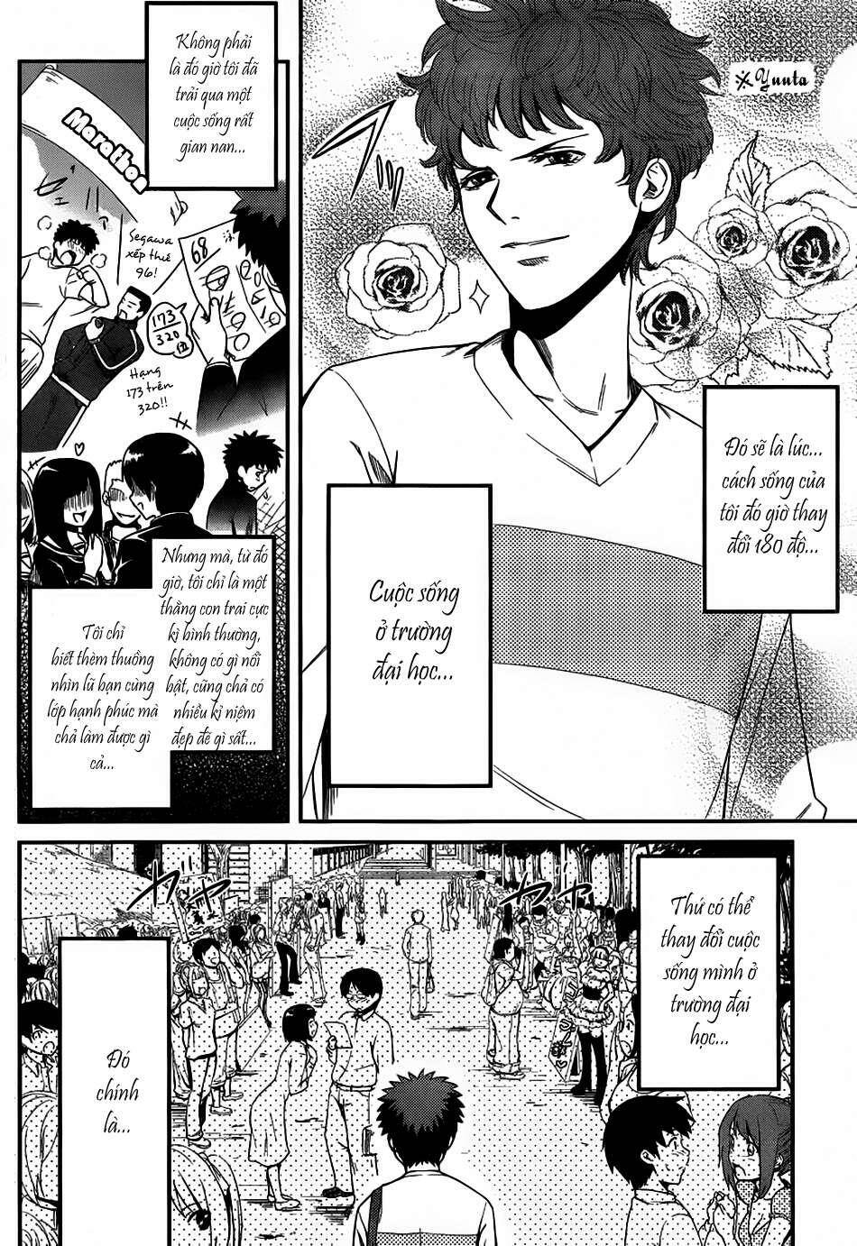 papa no iukoto o kikinasai! chronicles of street observation research chapter 1 6