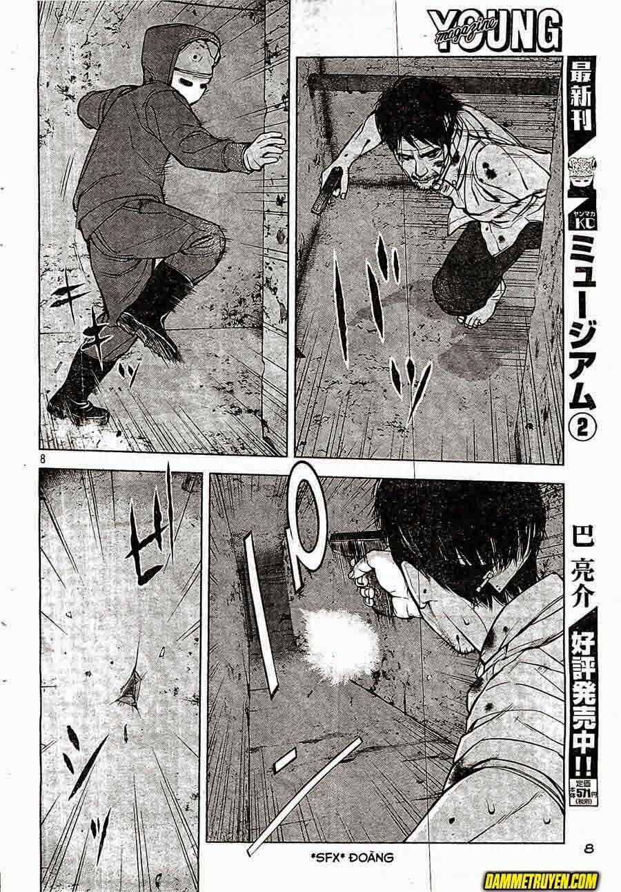 museum chapter 21 8