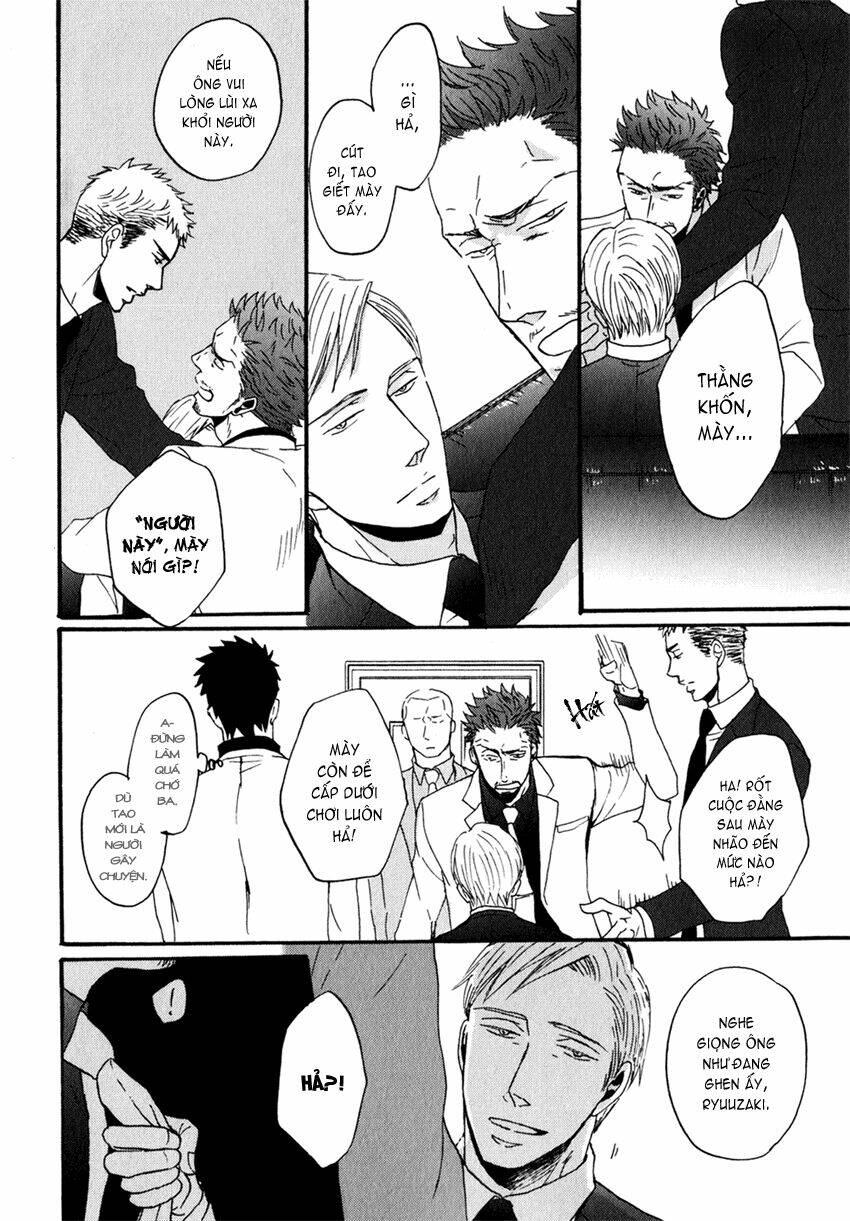saezuru tori wa habatakanai chapter 5 26