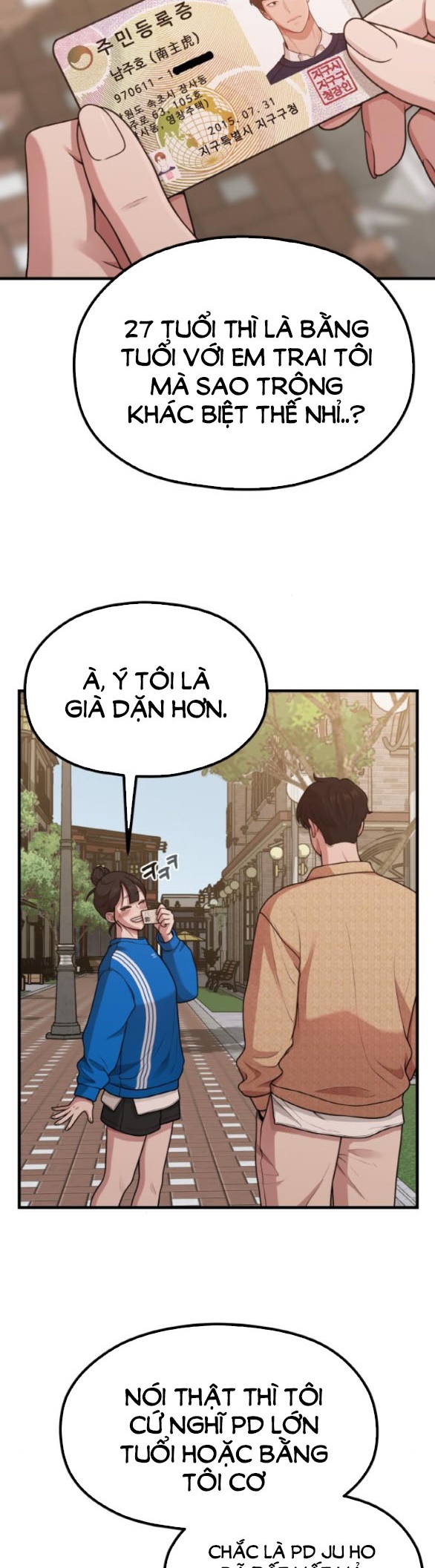 Cuộc Sống Của Tác Giả Truyện Người Lớn chapter 28.1 - Trang 5