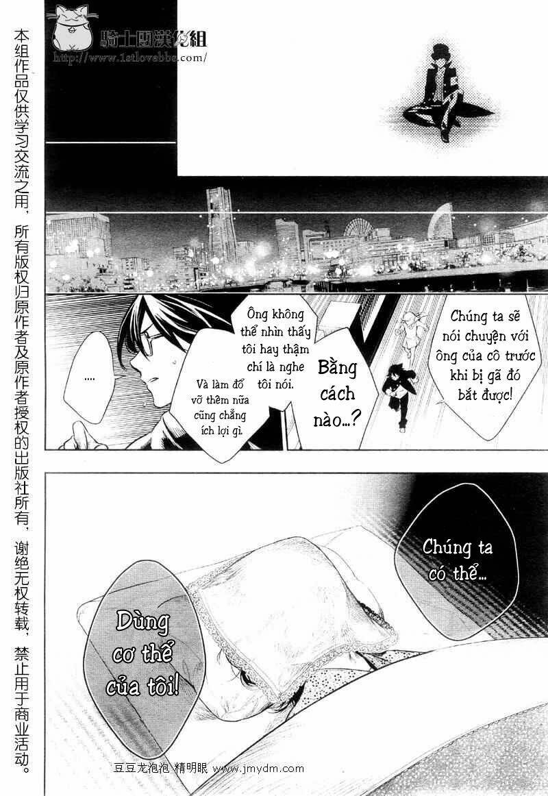 shinigami doggy (miu miu) chapter 1 31