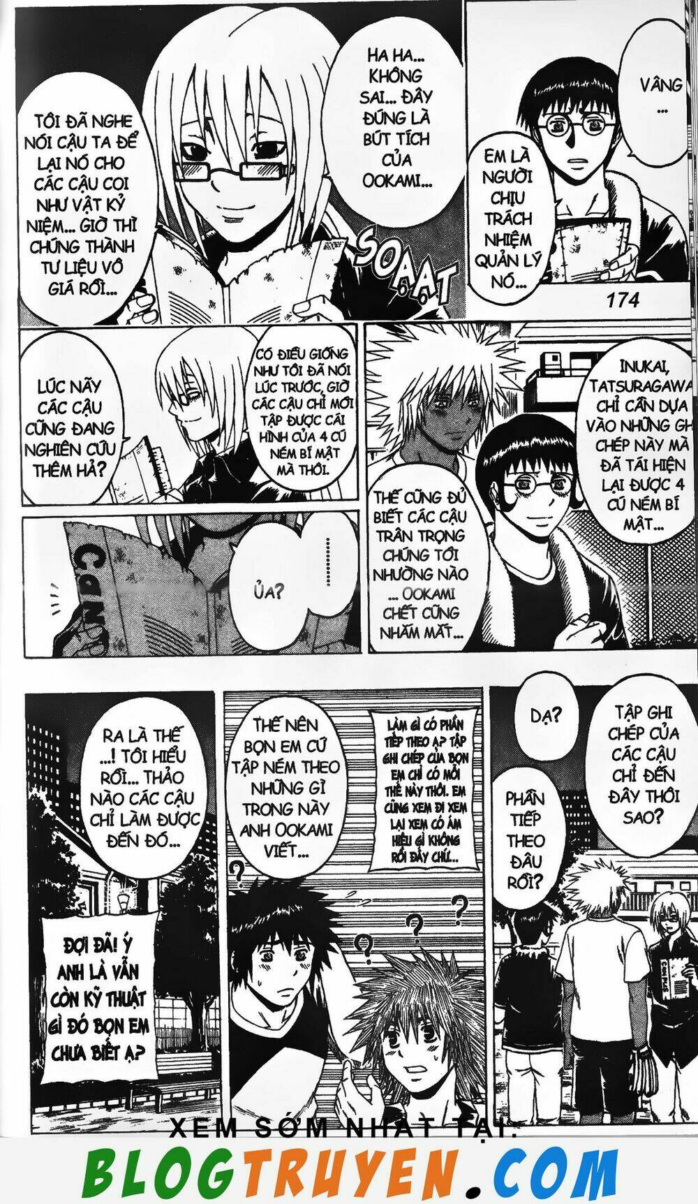 mr.fullswing chapter 206 10