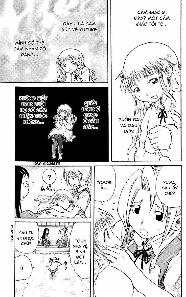 cerberus chapter 27 9