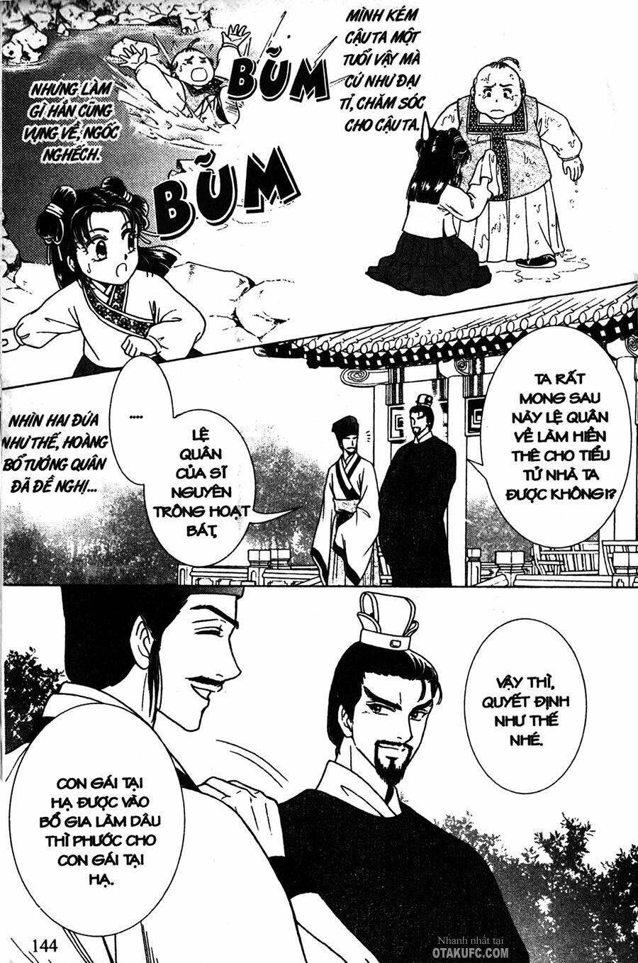 shin saiseien - minouchou kyuutei monogatari chapter 5 18