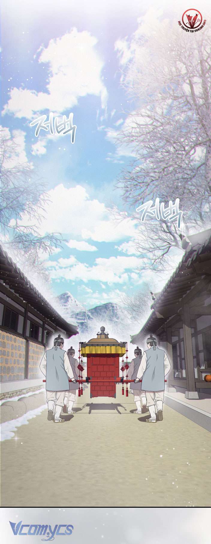 [18+] tiết học bí mật của trung điện chapter 27 13