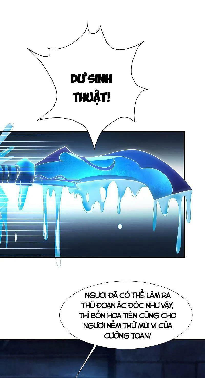 tối cường vận đào hoa chapter 218 34