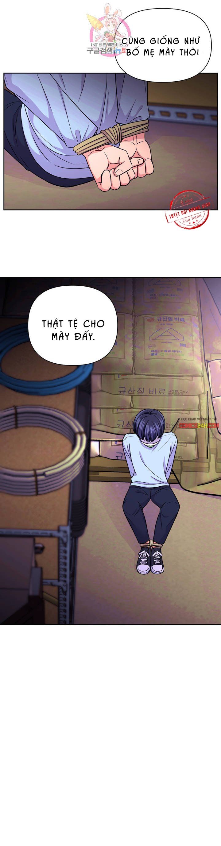 kinh nghiệm cảnh nóng chapter 39 14