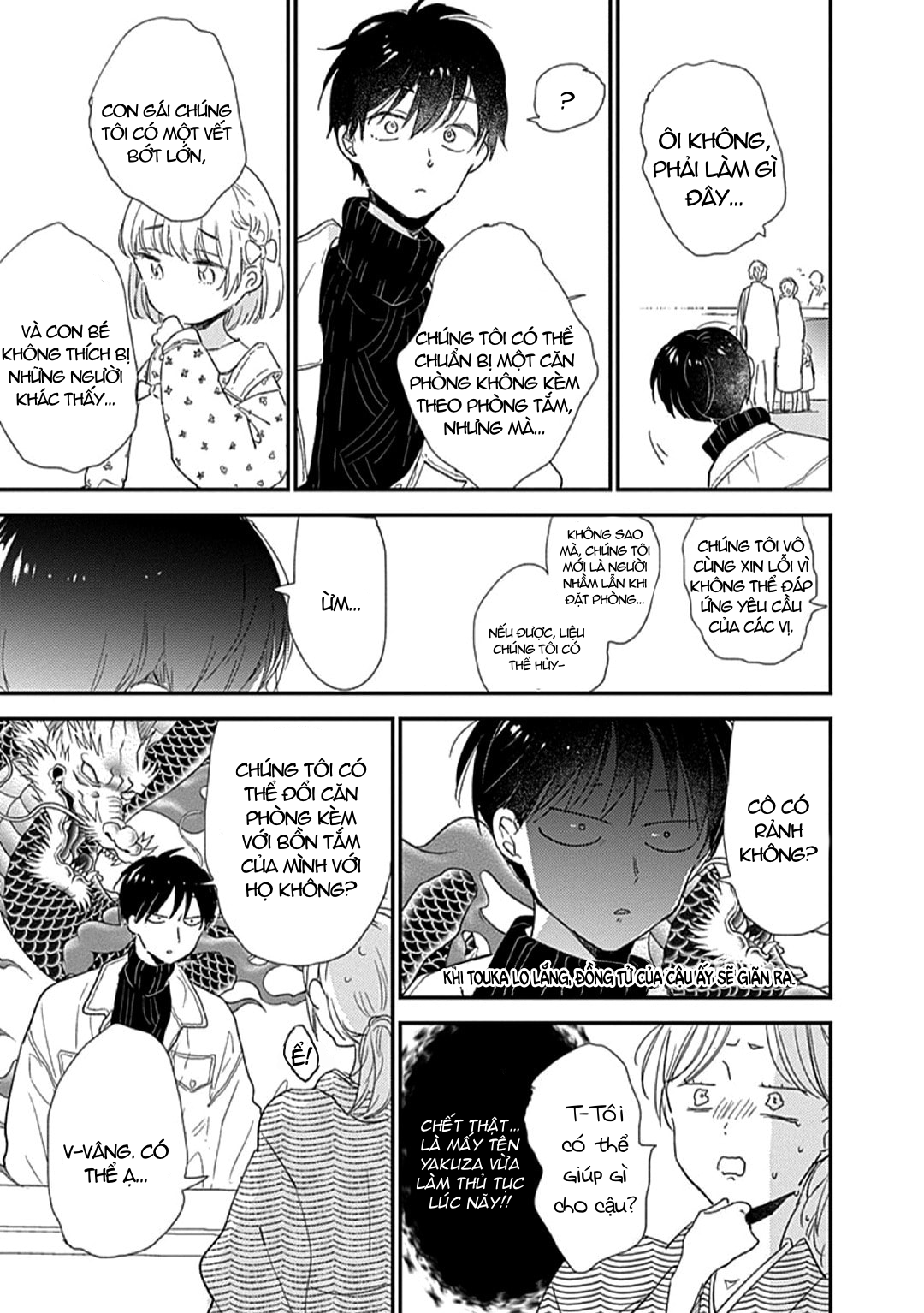 thiên thần bé nhỏ chapter 7 20