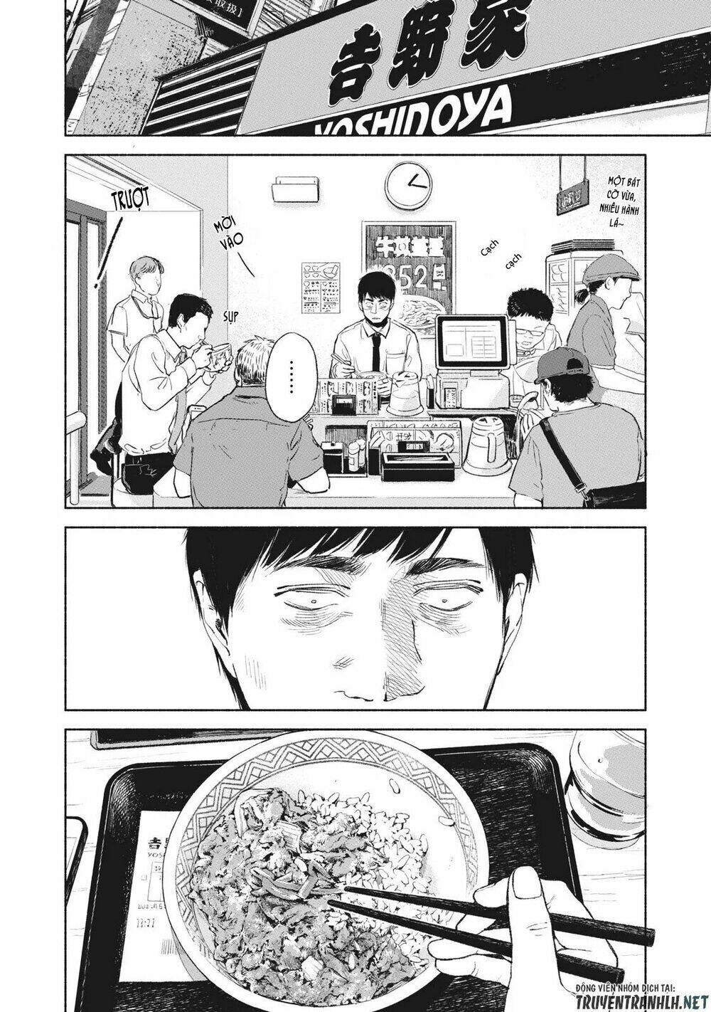 my daughter's friend chapter 32 4