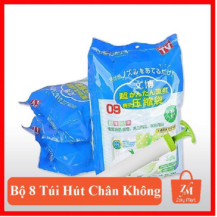 Bộ Túi Hút Chân Không Giúp Tủ Quần Áo Gọn Gàng