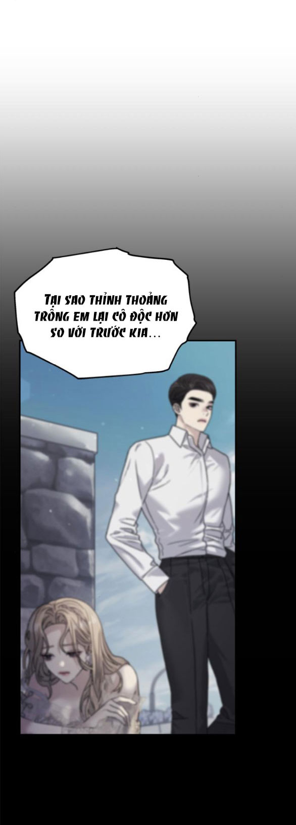 Couple Breaker chapter 47.1 30