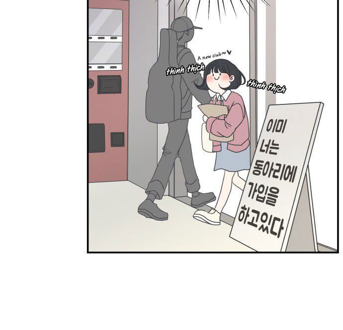 romance 101 chapter 1 97