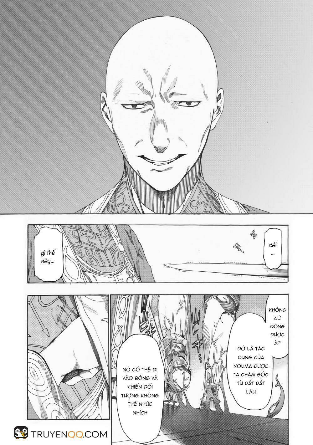 almadianos eiyuuden chapter 14 6