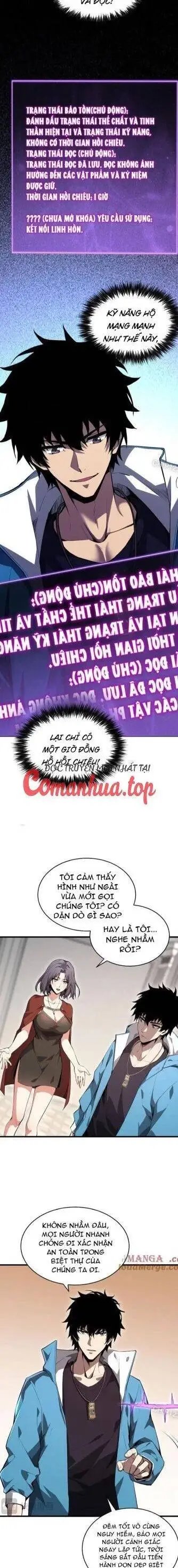 toàn dân tận thế: ta, virus quân vương chapter 11 7