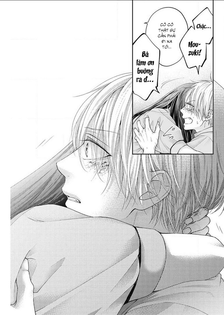 kono oto tomare! chapter 106 15