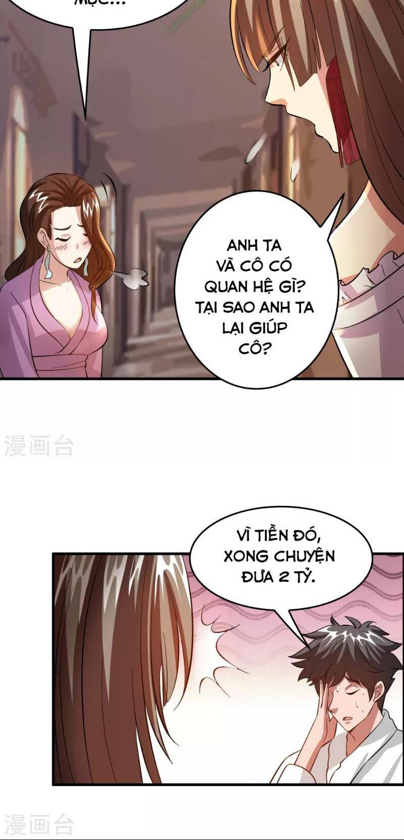 dị giới cung ứng thương chapter 44 6