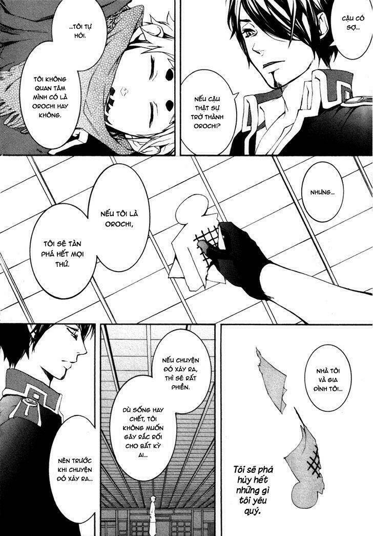 donten ni warau gaiden chapter 2 27