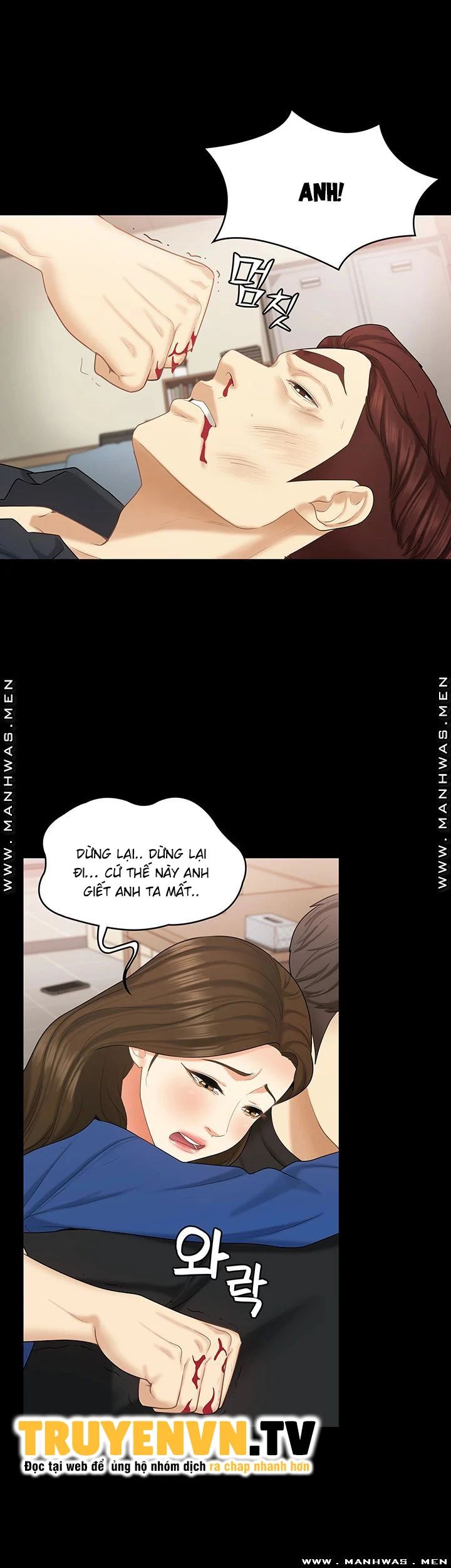 cô ấy là em gái tôi nhưng không sao chapter 31 41