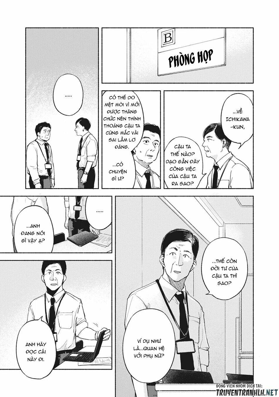 my daughter's friend chapter 37 17