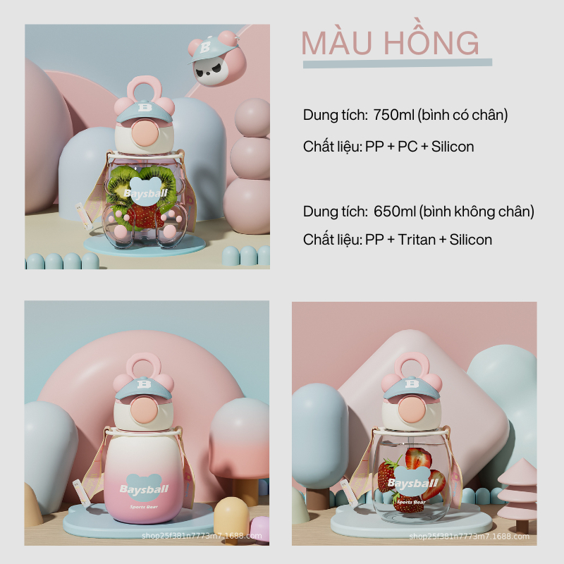 Bình Đựng Nước Gấu Baysball SMARTCHOICE 3 Loại, Lọ Đựng Nước Cao Cấp Dễ Thương Cho Bé SCG-PK083