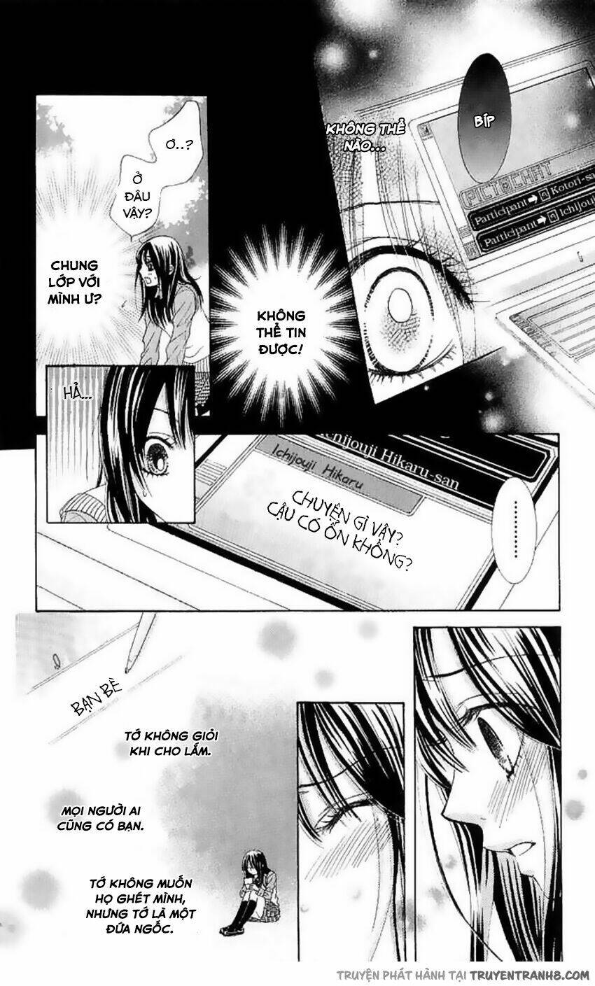 bokutachi wa shitte shimatta chapter 6 37