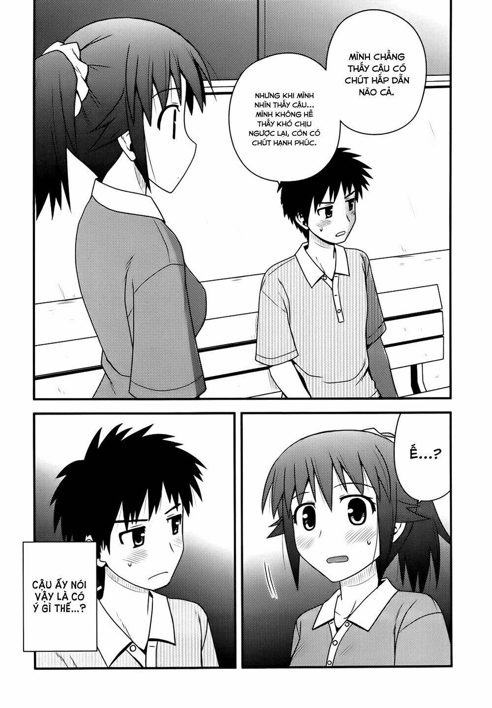 shiritsu hakanai gakuen chapter 3 5