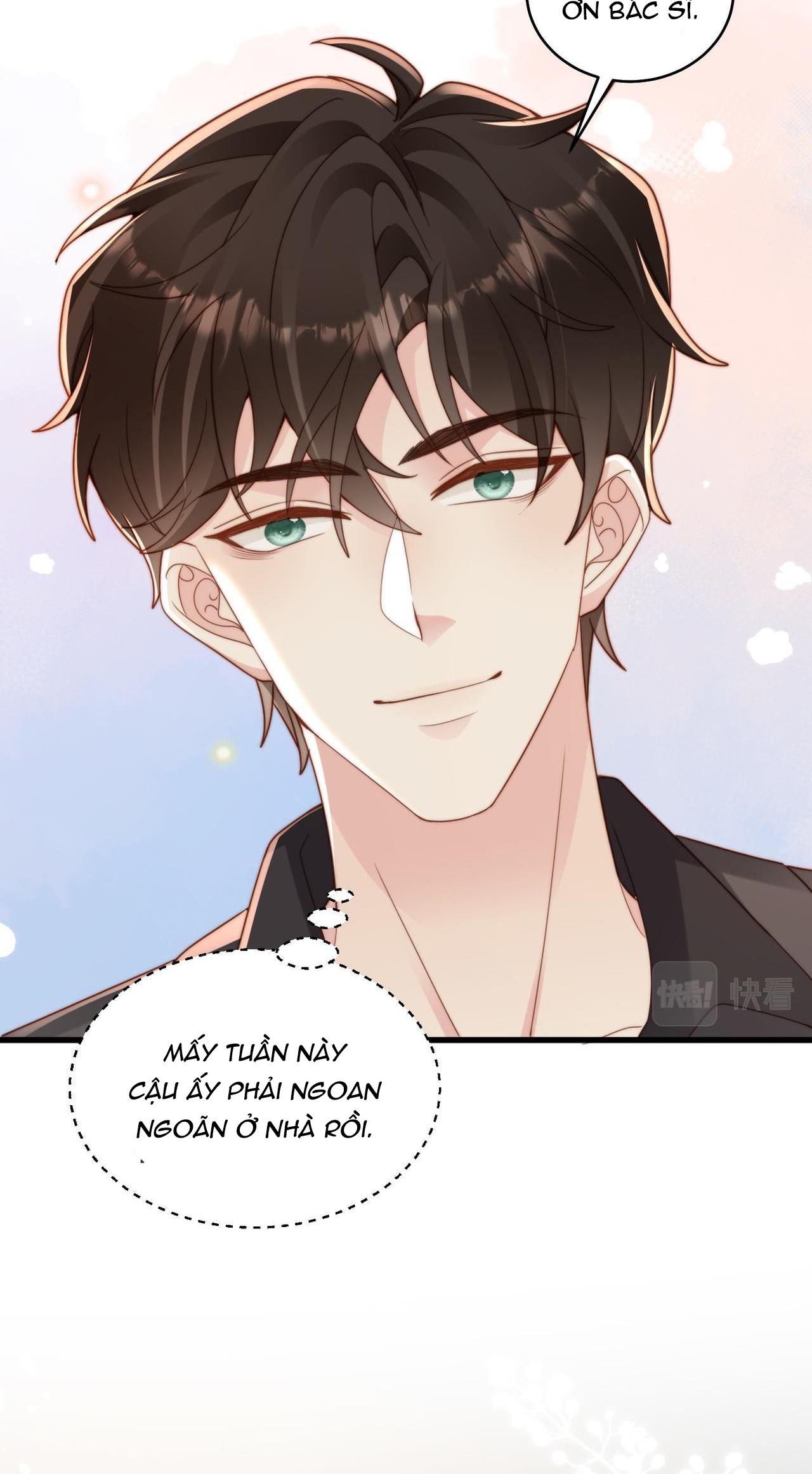 sau khi giả mất trí nhớ, tình địch nói tôi là bạn trai của hắn chapter 20 27