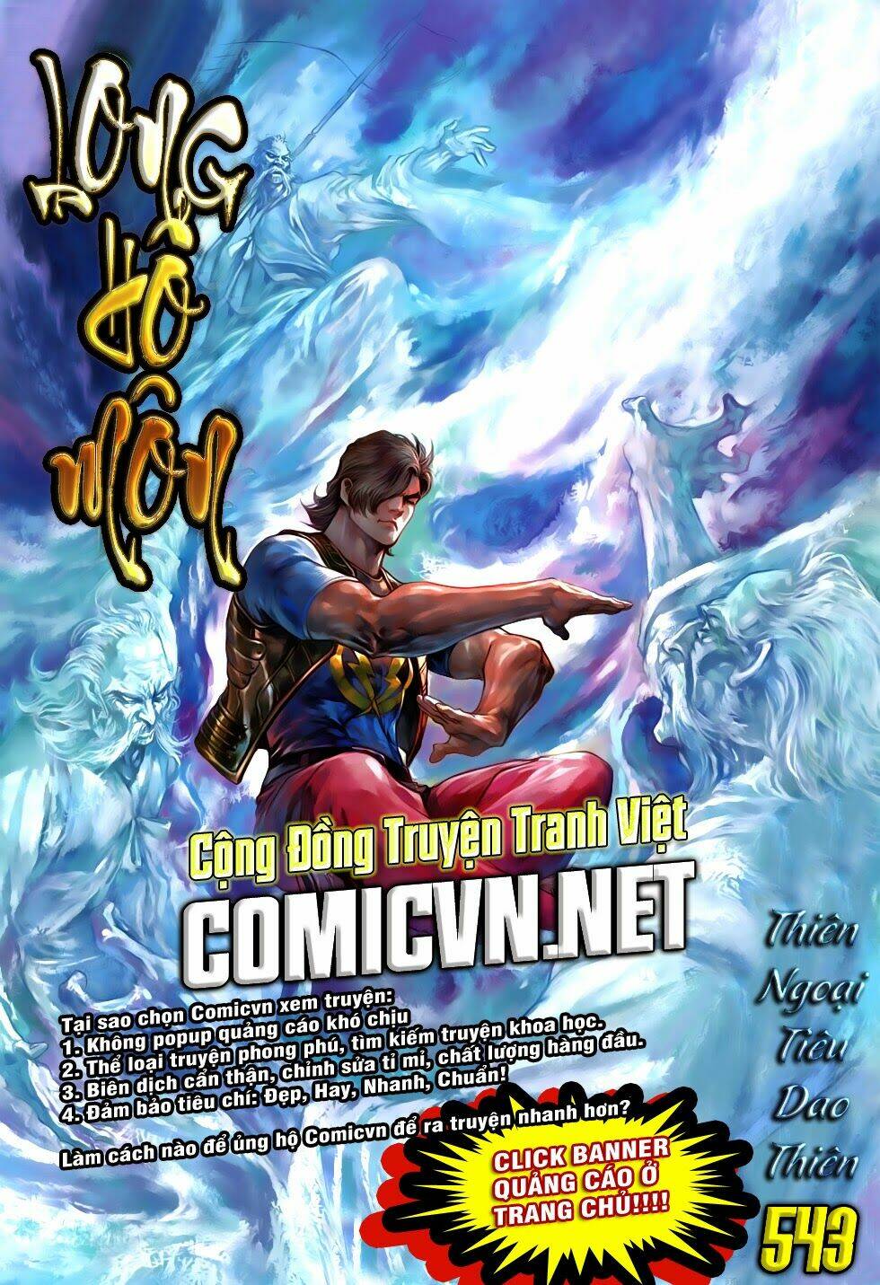 tân tác long hổ môn chapter 542 32