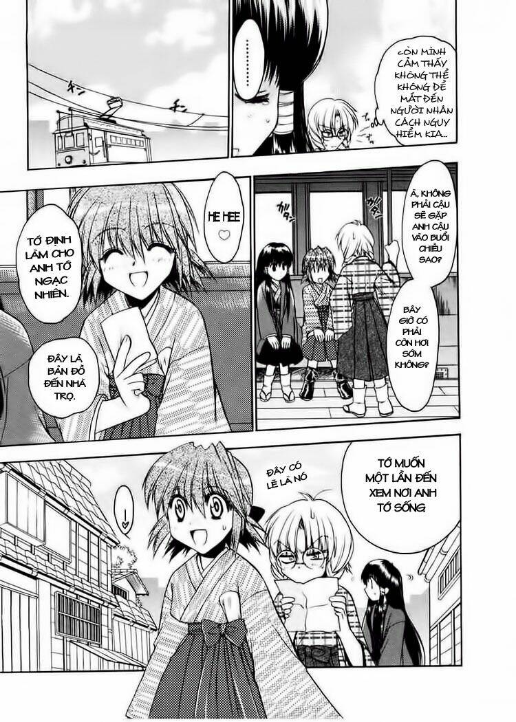 sakura no ichiban chapter 8 12