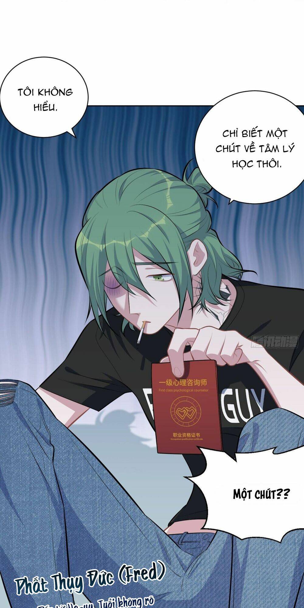 nhạc phụ đại nhân là lão bà chapter 144 26