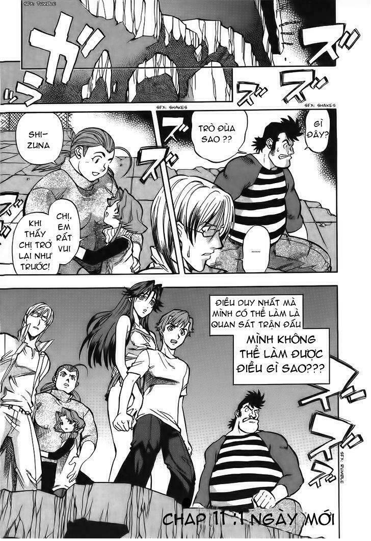 goumaden shutendoji chapter 11 1