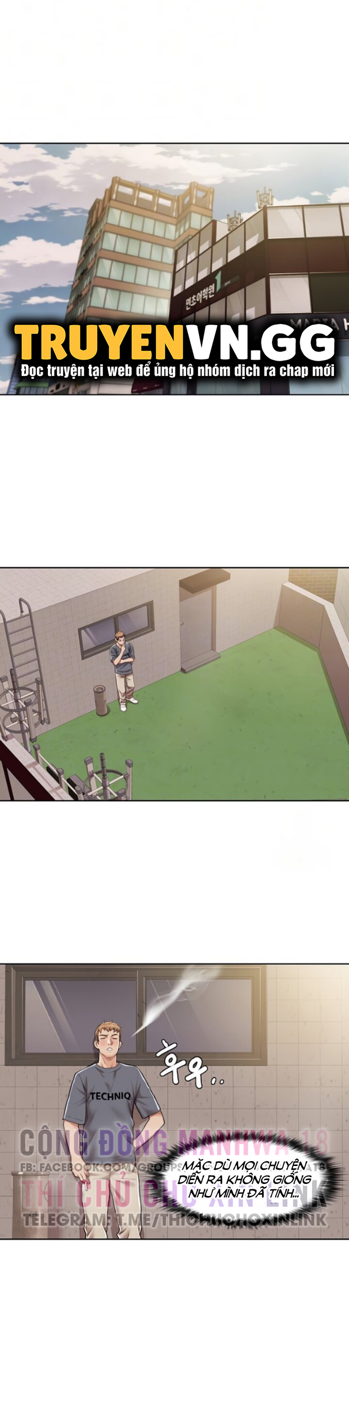 neulsome studio chapter 7 5