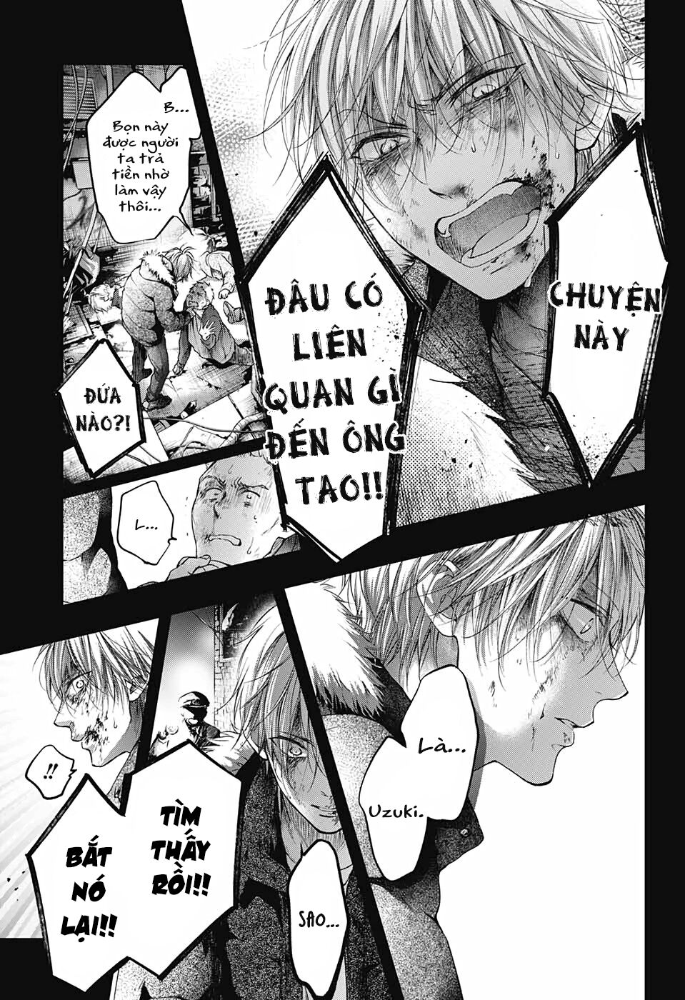 kono oto tomare! chapter 99 3